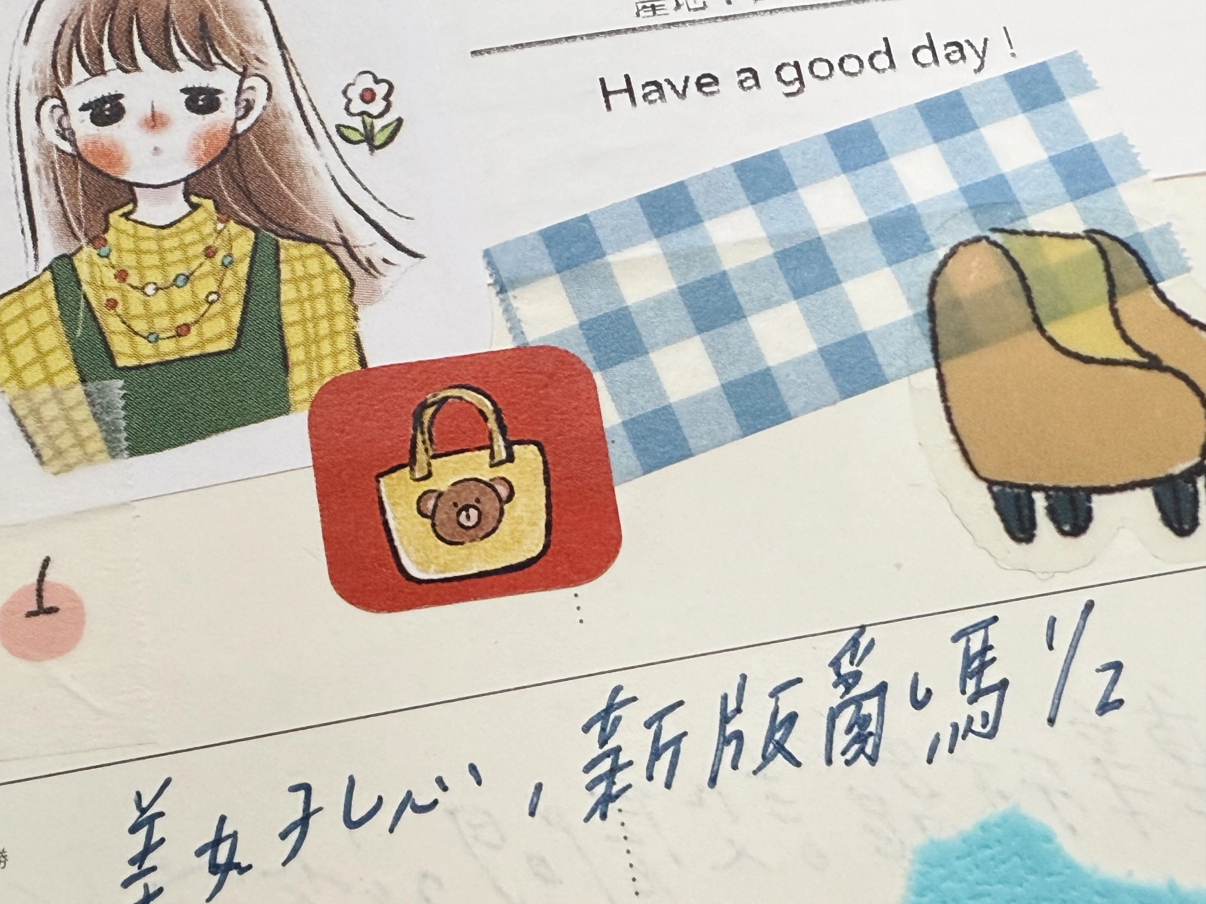 Thumbnail 2