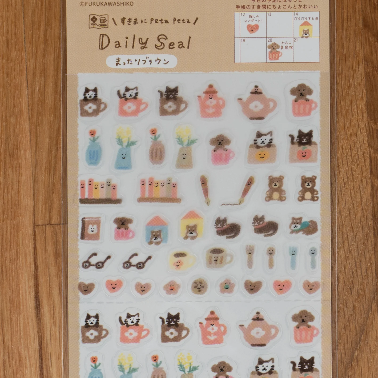 Product image 11