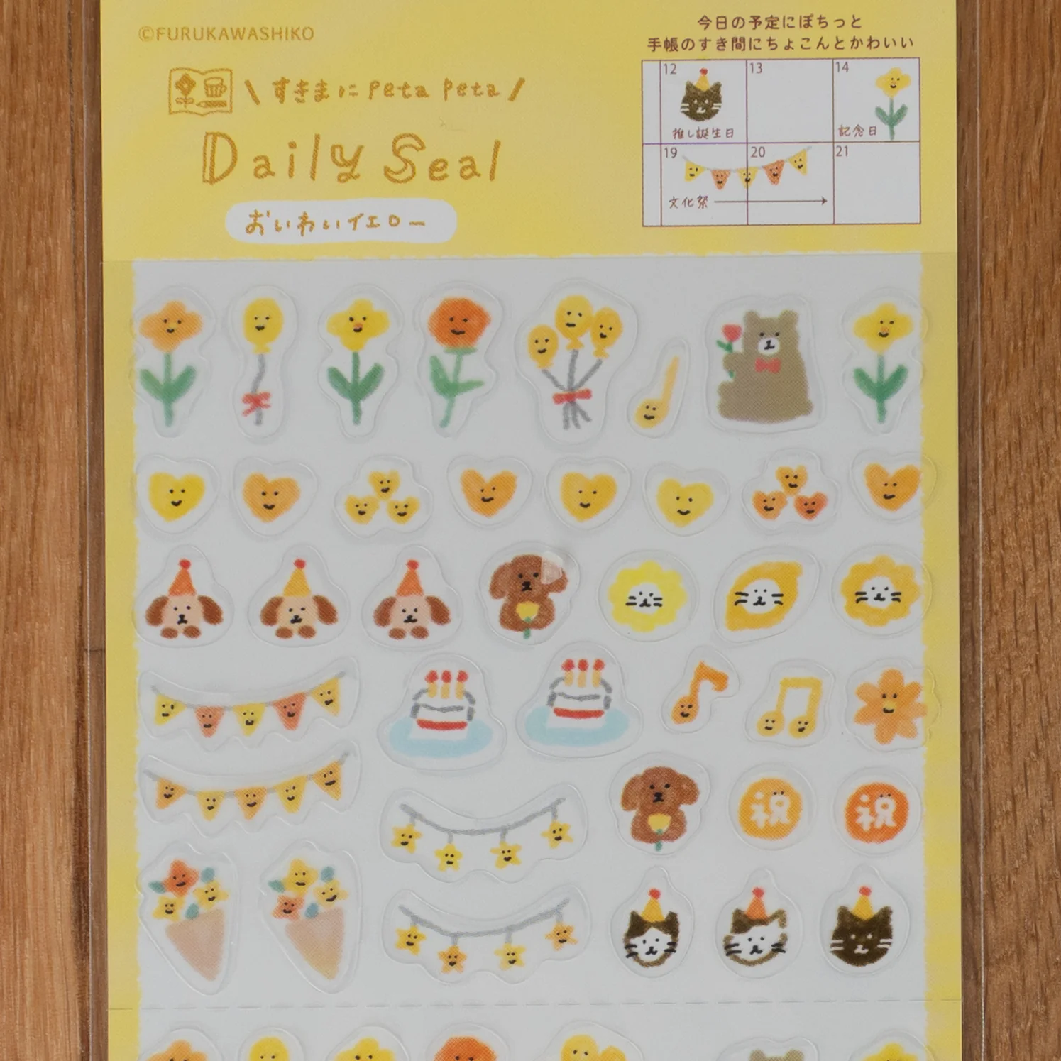 Product image 5