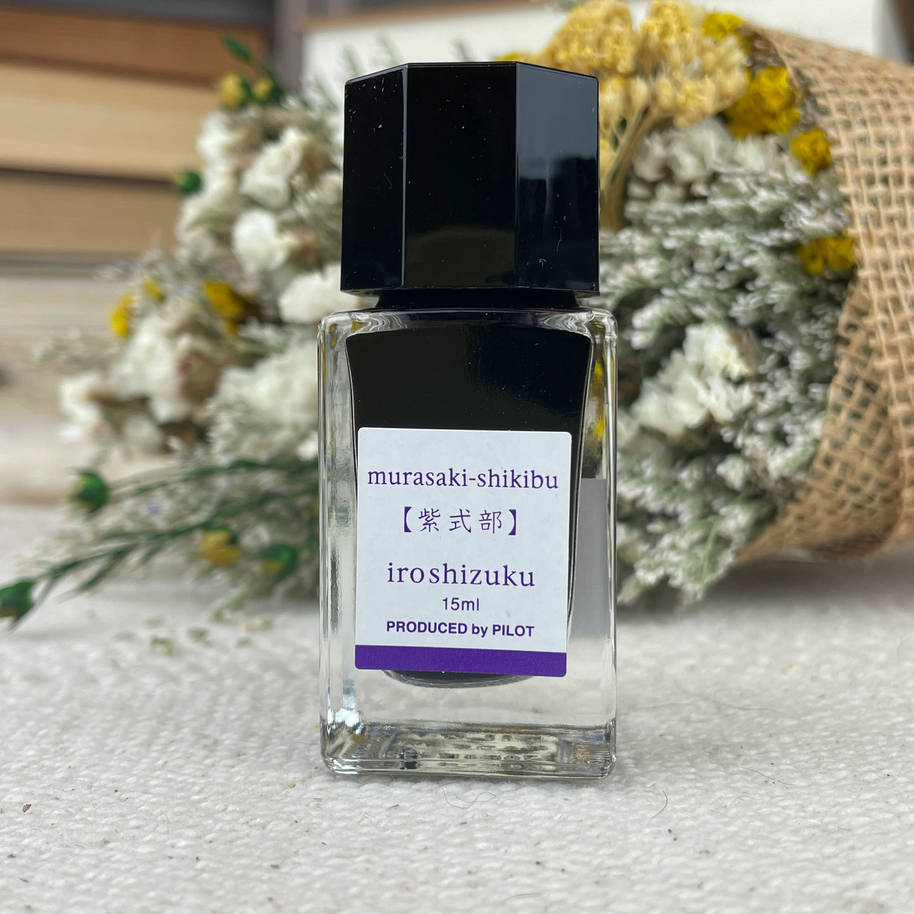 Product image 45