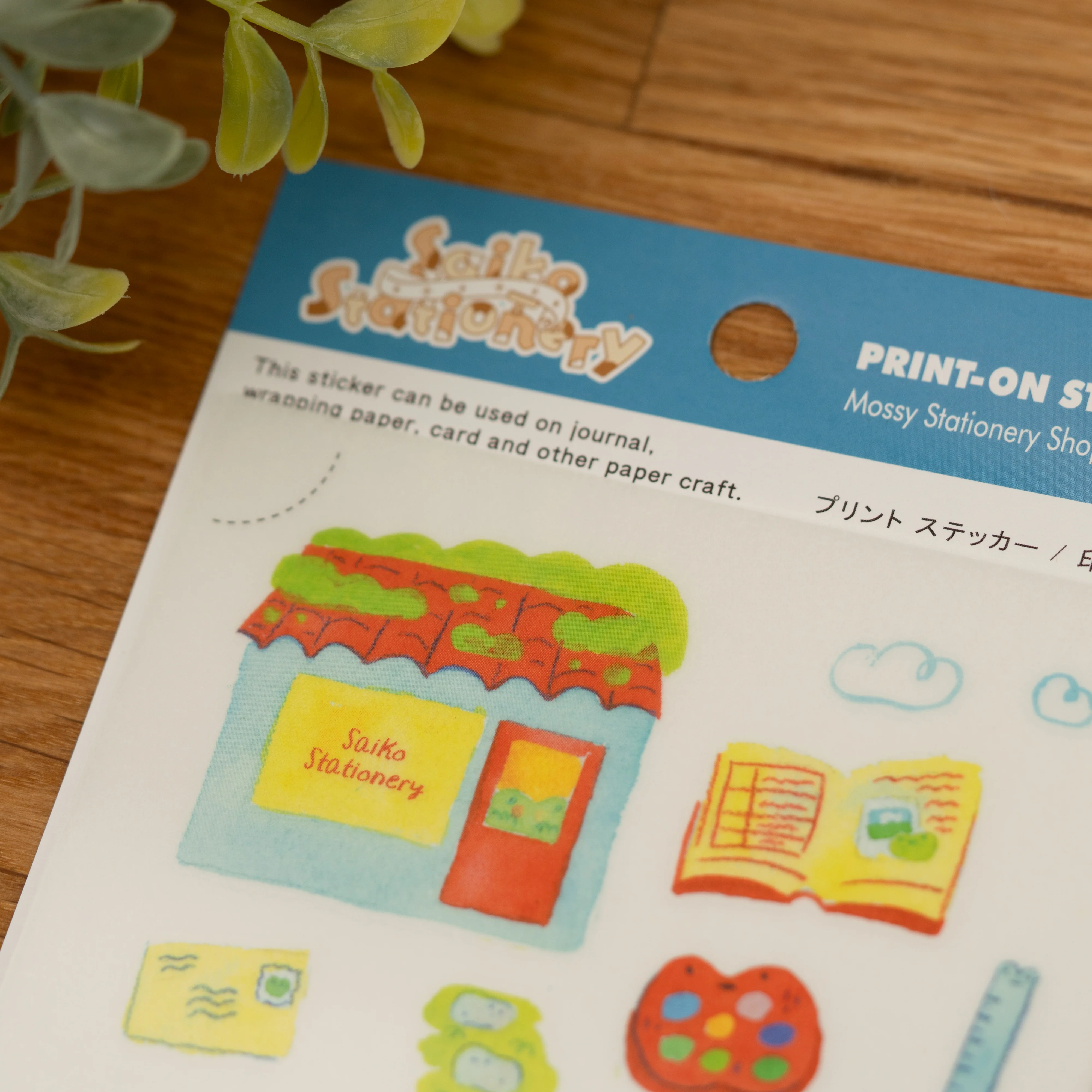 Product image 11