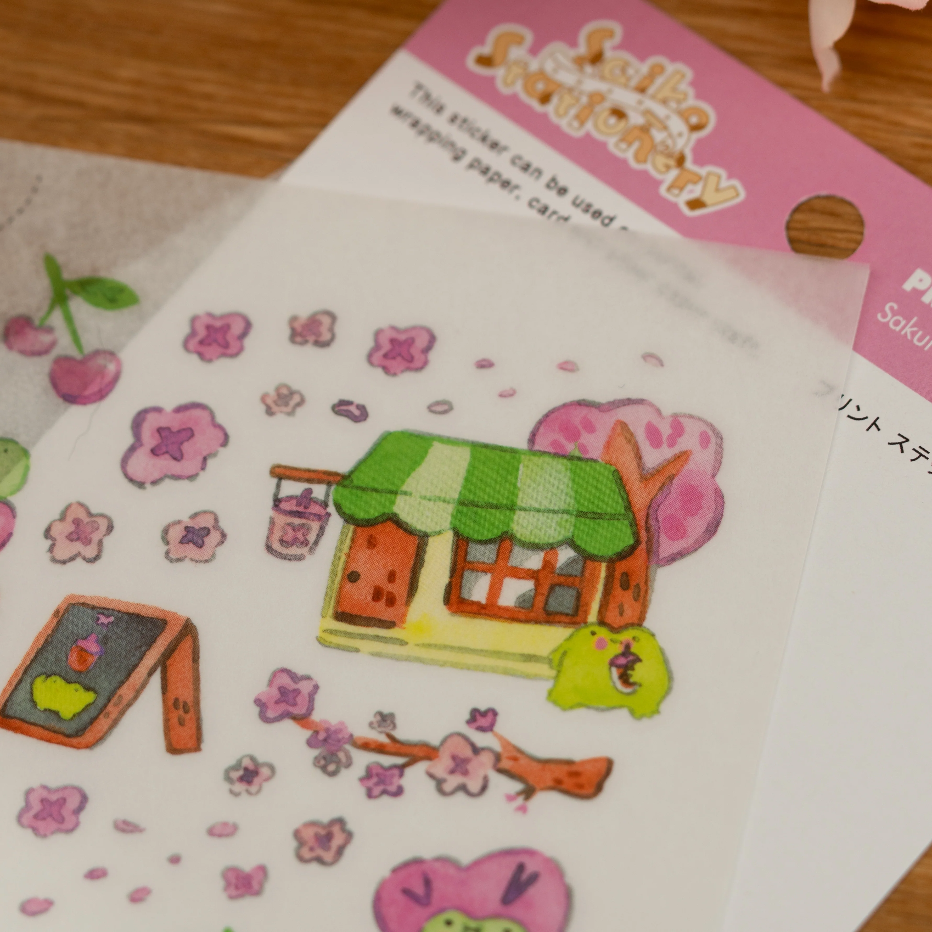 Product image 13