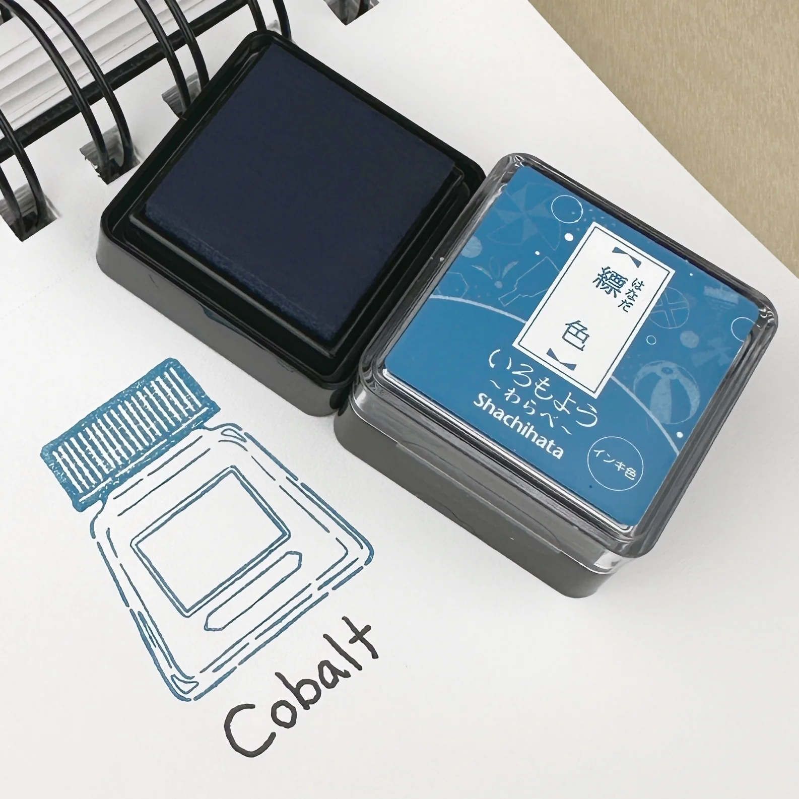 Product image 20
