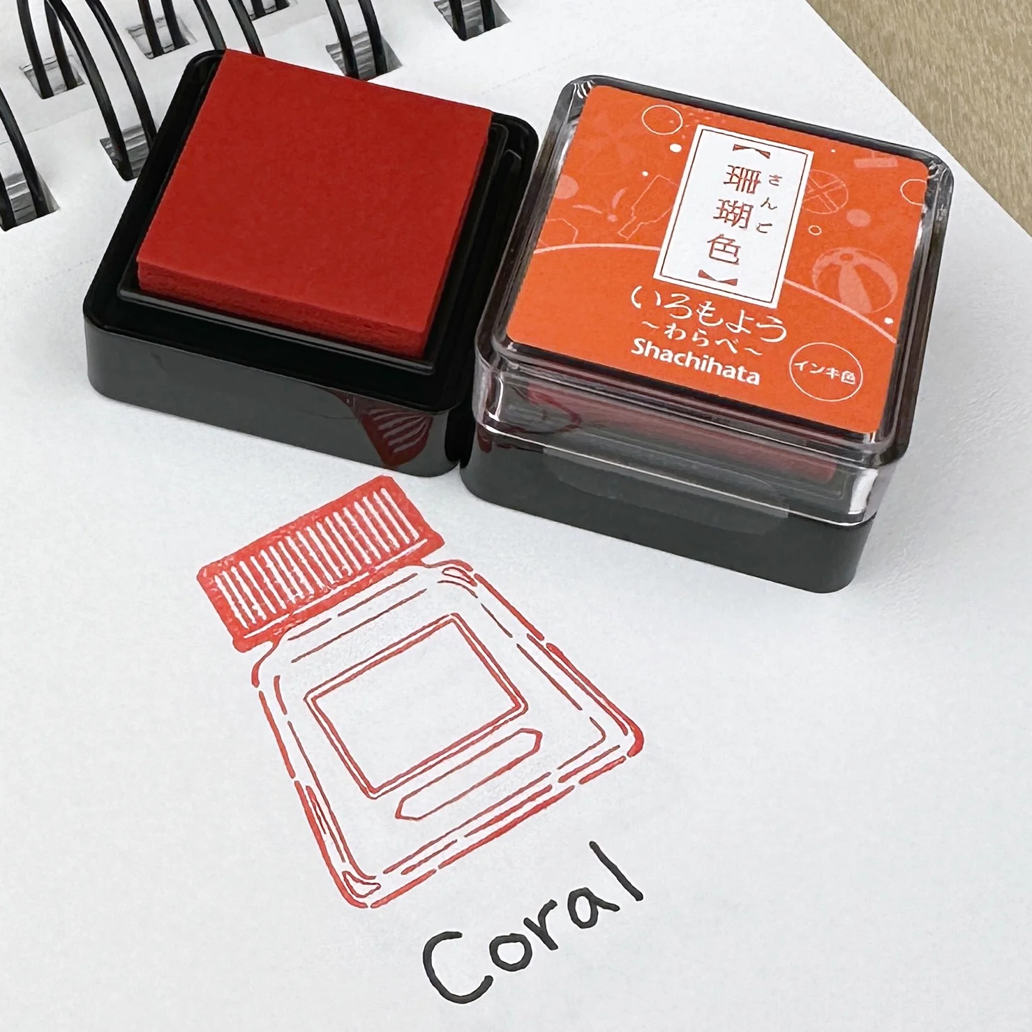 Product image 23