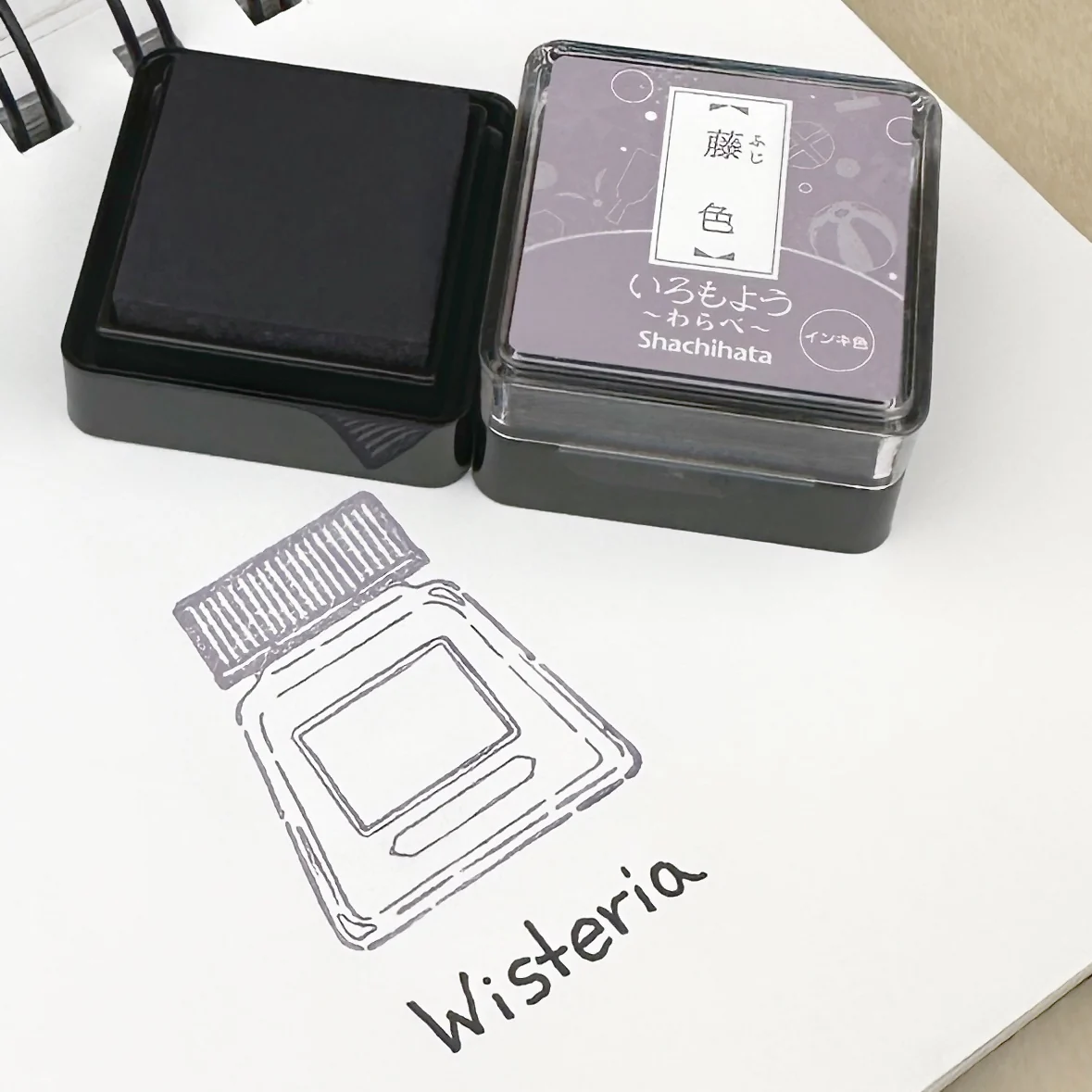 Product image 26