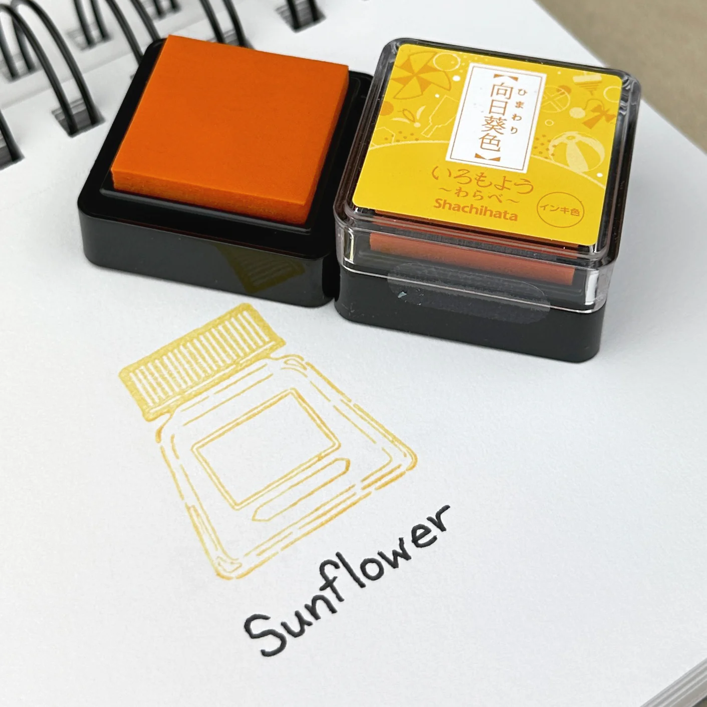 Product image 28